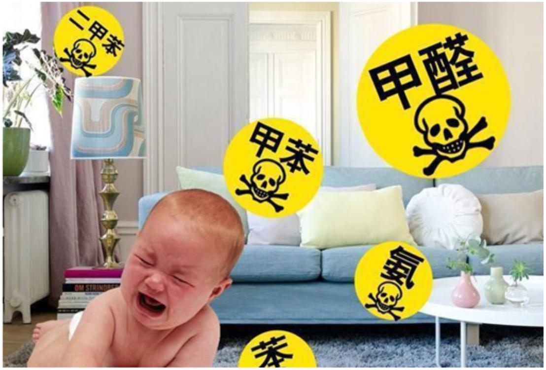 甲醛超标会引起身体铅超标吗,甲醛超标过敏抽血能查出来吗