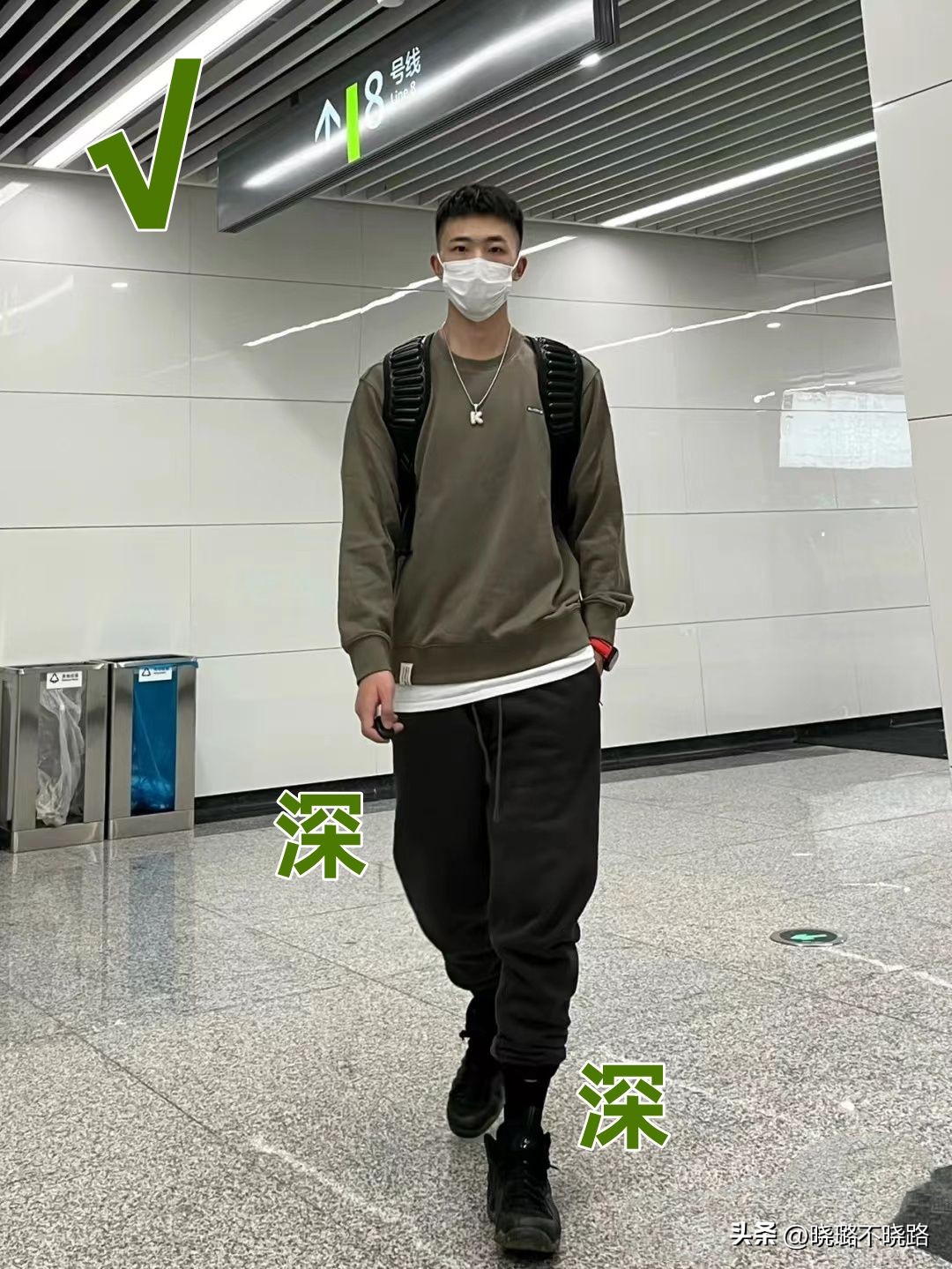 男生今年流行的裤脚穿搭,男生裤脚扎进袜子的穿搭