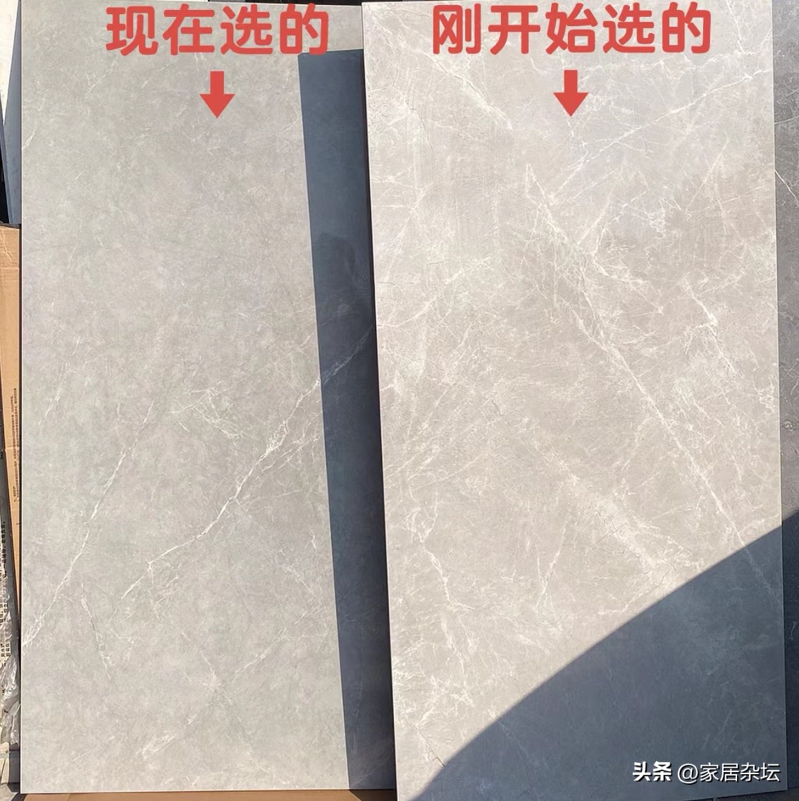 装修买瓷砖如何最省钱,家里装修买瓷砖应注意什么细节