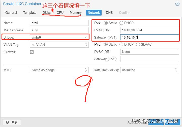 pve安装及连接wifi配置,proxmoxve网络配置