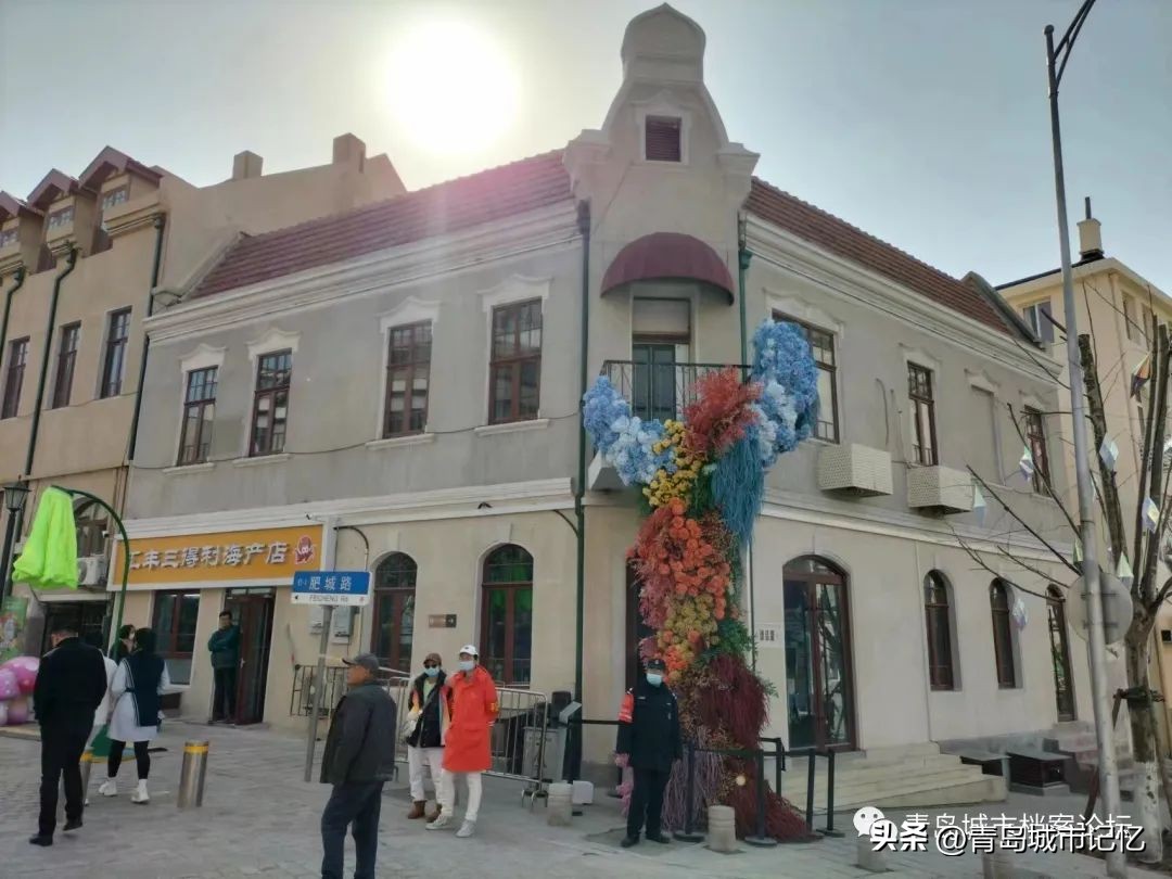 青岛早期“四大名医”——杨祝成