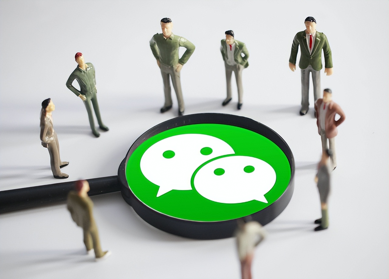 微信8.0.18隐私功能在哪里,微信隐私设置怎么设置呀