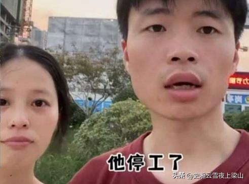 资本助力田园女权，*脑洗**中国过亿女性坠入自我物化陷阱