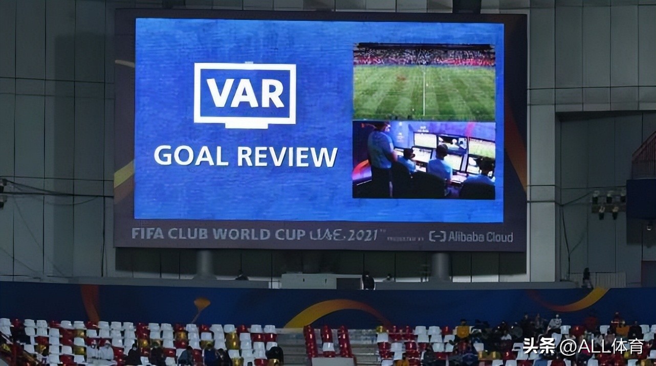 里程碑！又一高科技将应用于足球比赛，越位判罚会更加精确