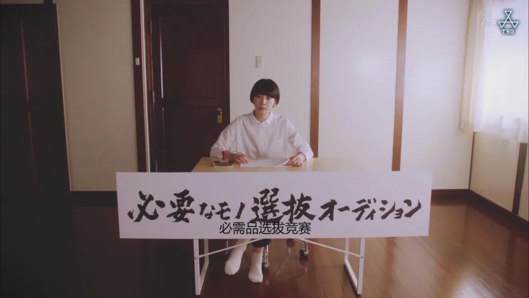 有了三娃，日本“家政女王”开始彻底摆烂：不断舍离了！