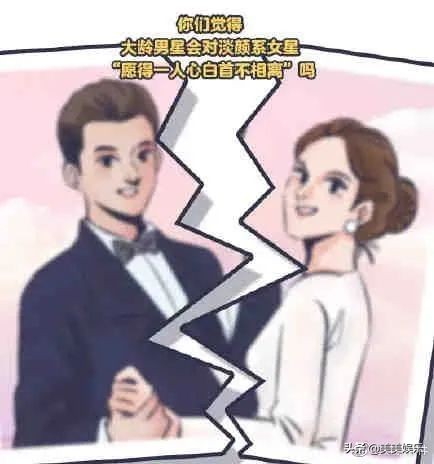 网曝52岁吴奇隆刘诗诗离婚，出轨年轻助理，婚内出轨有前科？