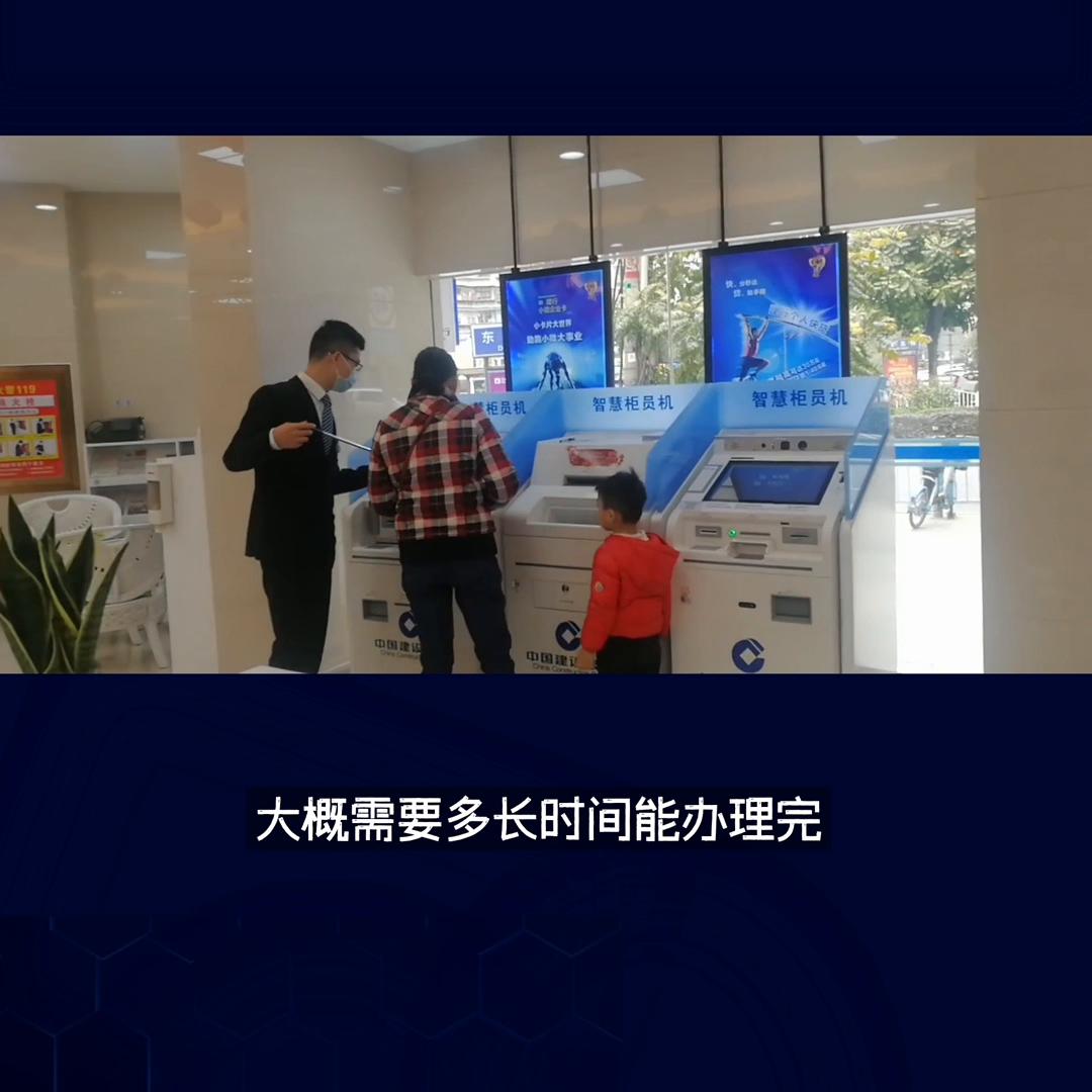 银行抵押贷款审核看什么,银行抵押贷款怎么说用途