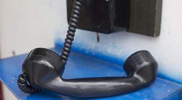 湖南19岁女孩离家40天失联,湖南女子打工失联23年