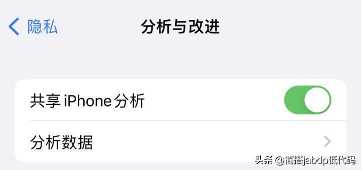 第一次用iphone注意的事项,第一次用iphone要注意点什么