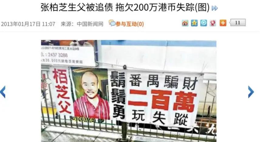 老一代清纯玉女,清纯动人的玉女风采