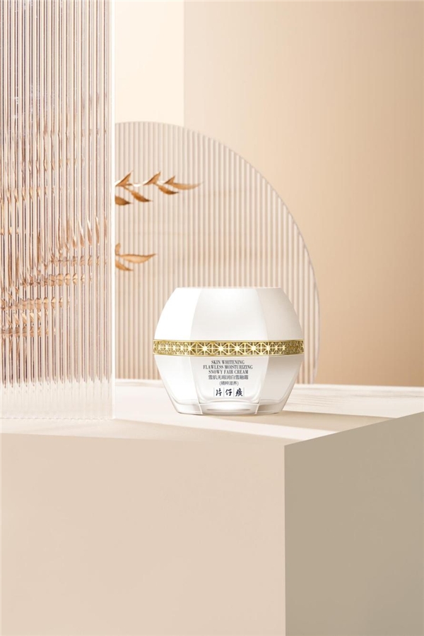 片仔癀雪肌雪融霜保湿面霜,片仔癀雪肌无暇润白雪融霜怎么样