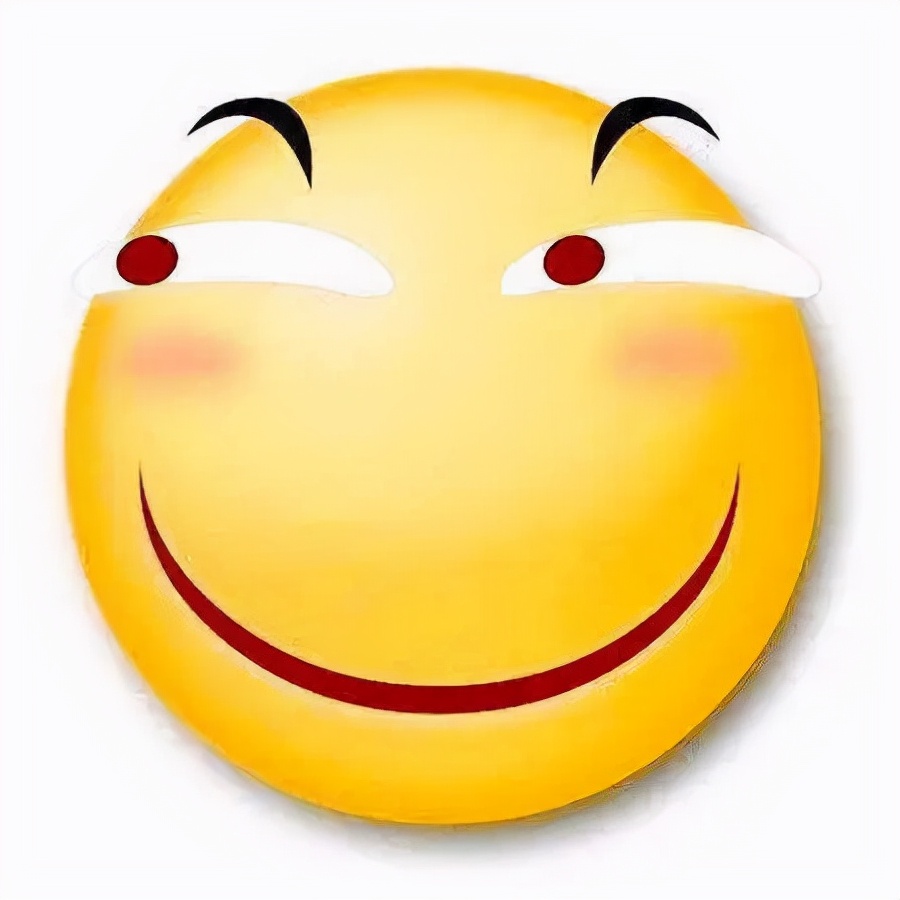 全文驳斥眯眯眼（讨逆檄文）