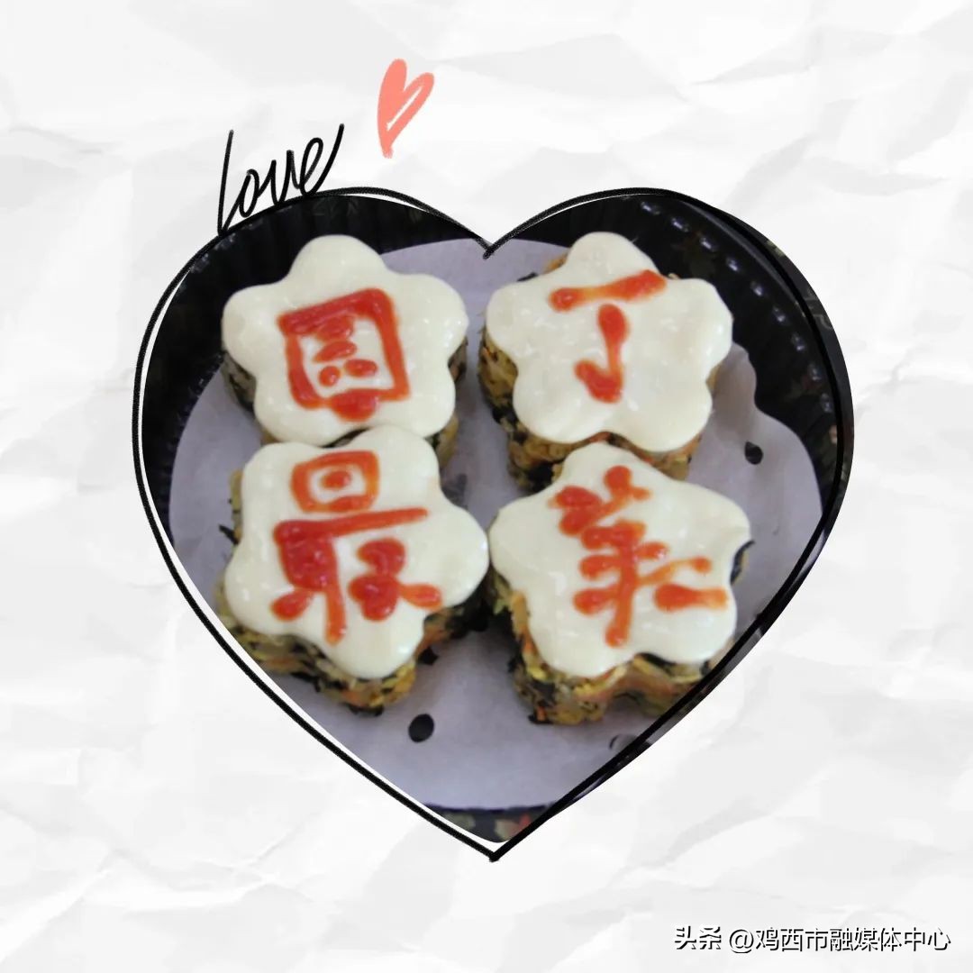 鸡西园丁小学最新活动,园丁小学鸡西市