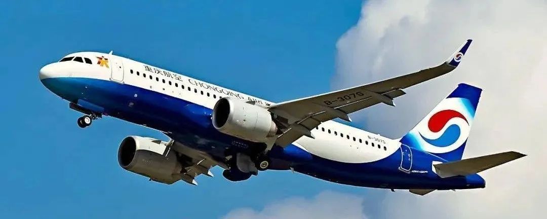 中国南方航空的常旅客计划名称,中国南方航空四季之旅