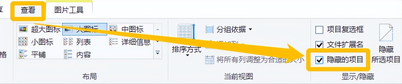 台式电脑加密怎么设置,电脑应用加密怎么设置