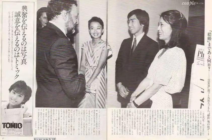 全员比惨,只有她是大女主?