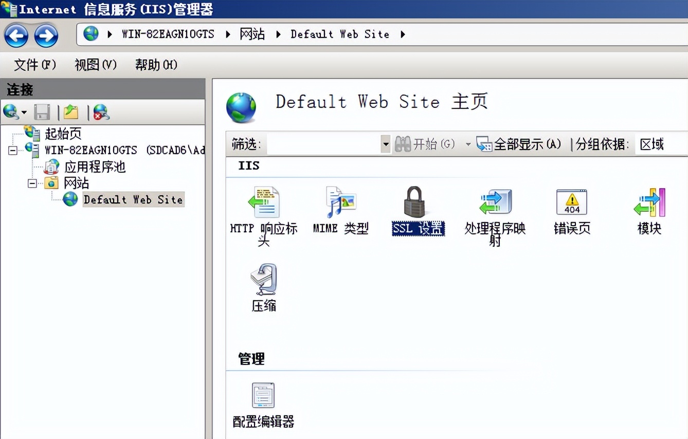 创建ad域需要创建dns服务吗,ad域服务器配置要求