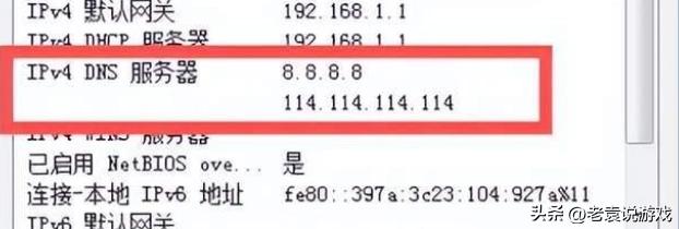 与steam通信时出现错误,steam运行时通讯错误怎么解决
