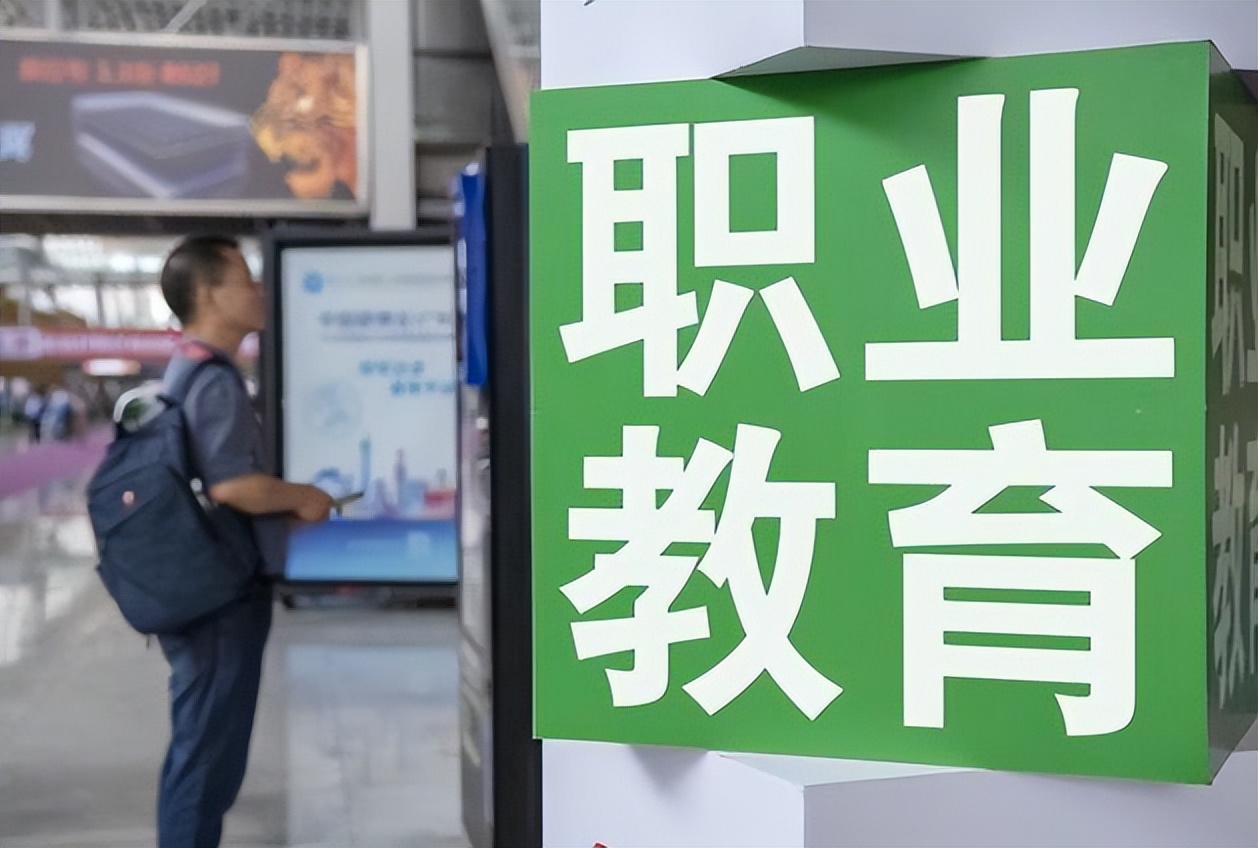 同样都是靠手艺吃饭，职高学生和高职学生的差距，不只是一星半点