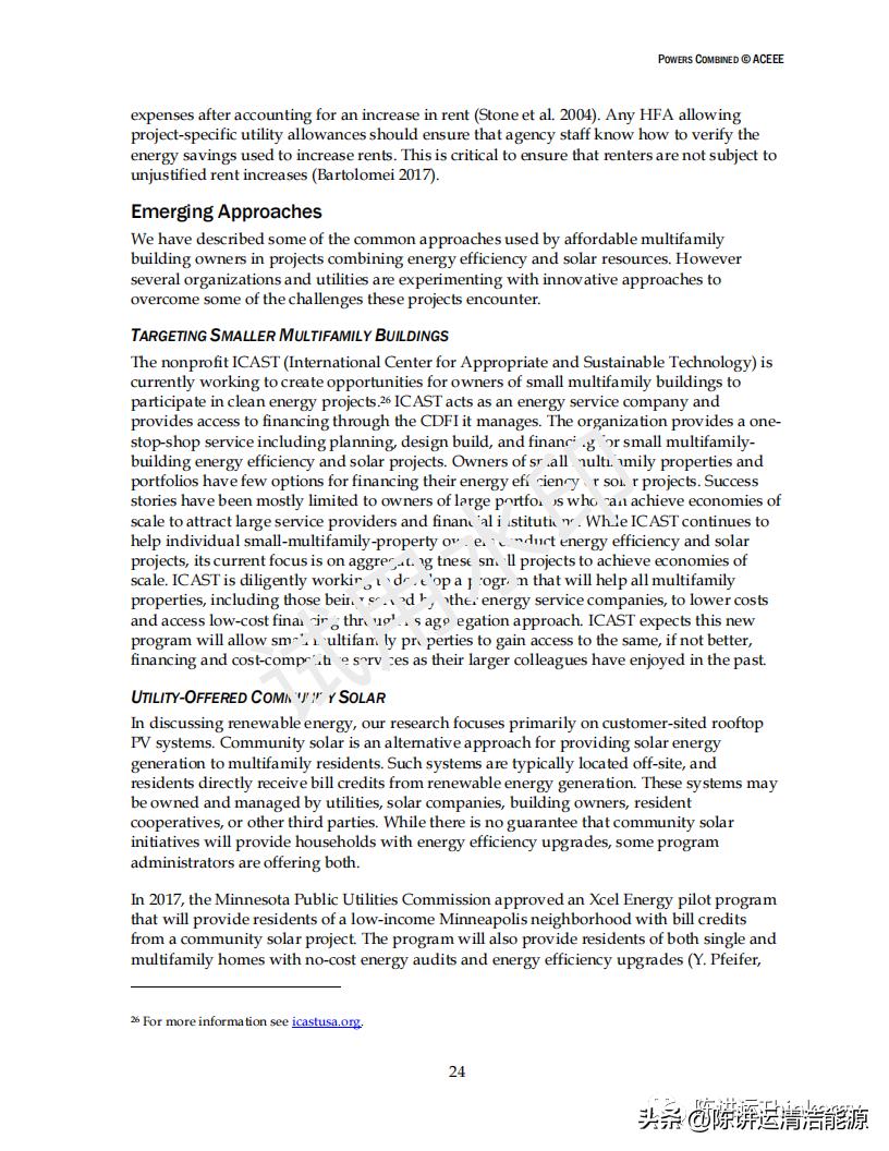 经济实惠的房屋建设,经济实惠家用楼房