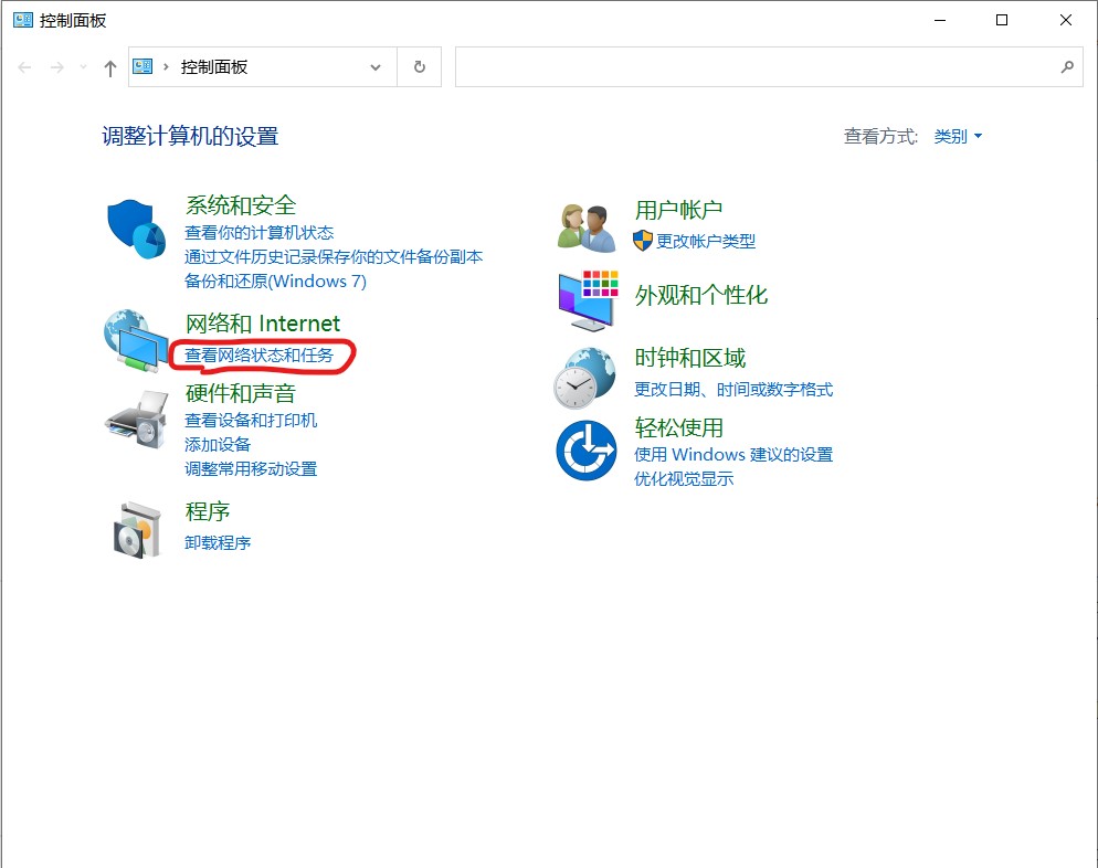 淘宝访问速度变慢,淘宝访问速度很慢