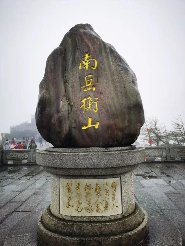 衡阳适合年轻人旅游的地方,衡阳适合年轻人玩的地方