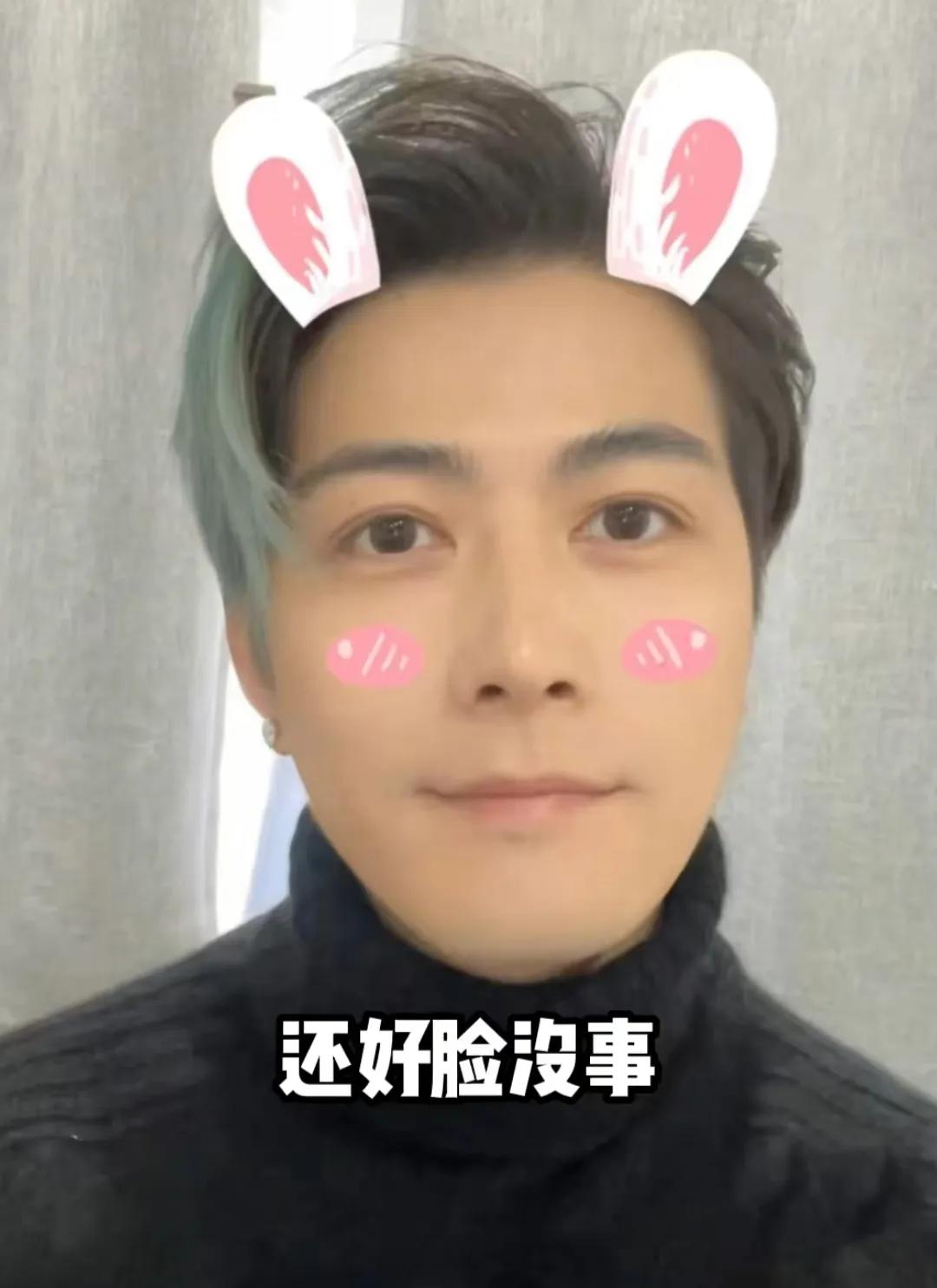 陈学冬车祸后报平安,陈学冬车祸事件严重程度