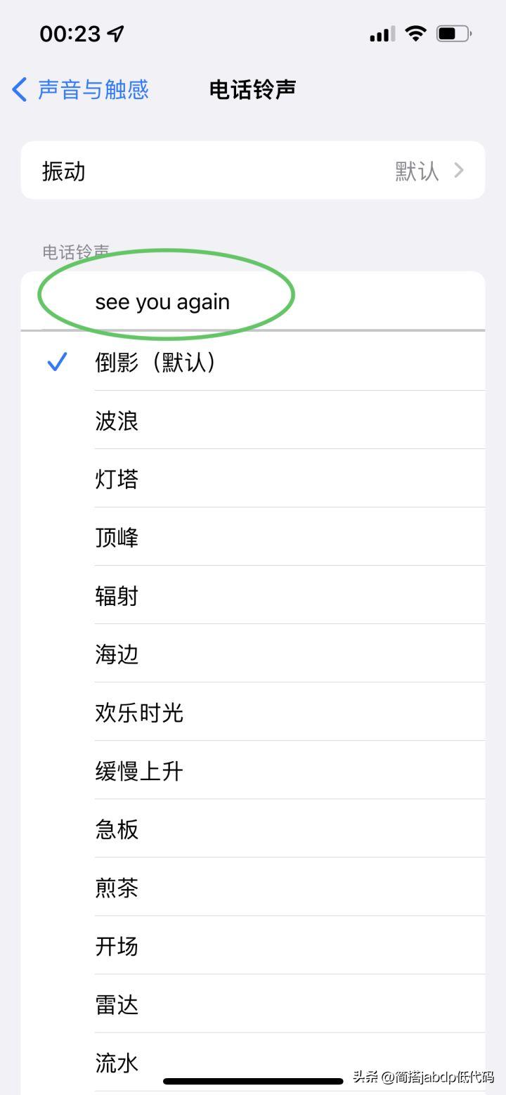 第一次用iphone注意什么,第一次用iphone注意哪些事项