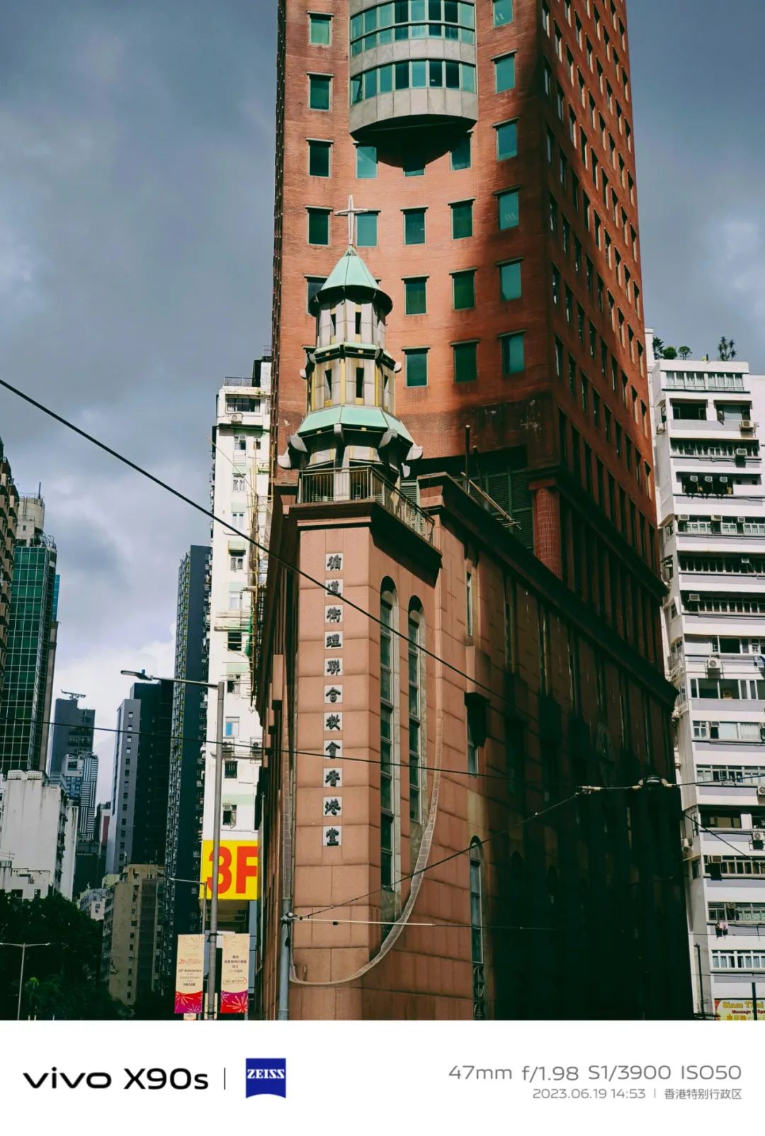 vivox9s鎷嶆憚鏁堟灉,vivox90s璐ㄦ劅褰辫皟