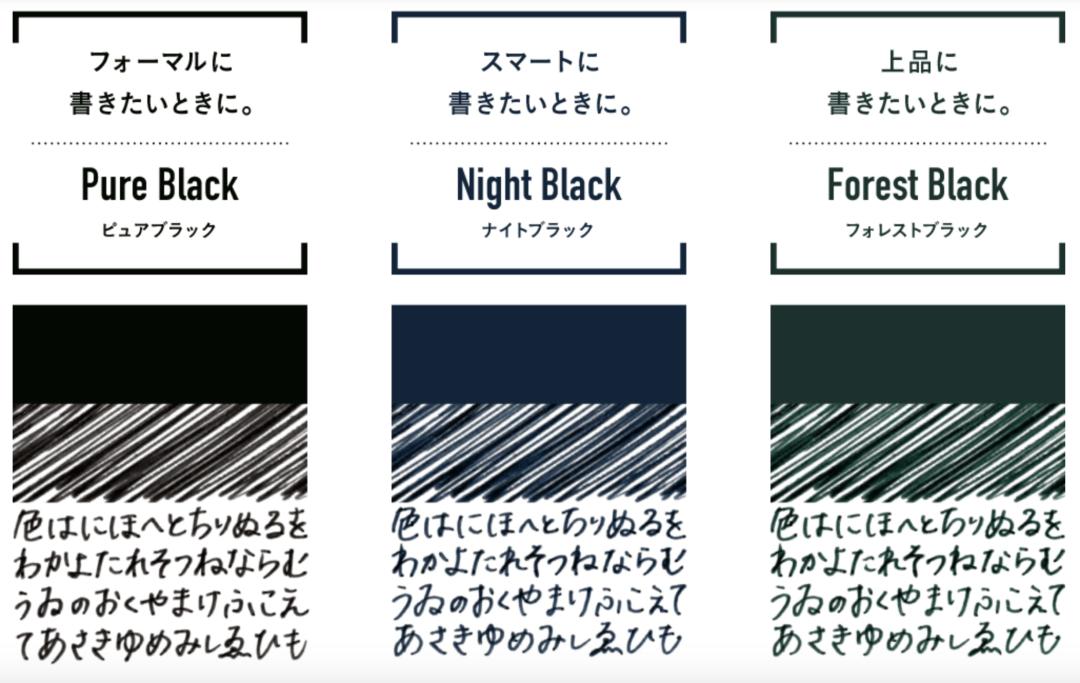 2021年日本文具大赏,2019年日本文具大赏