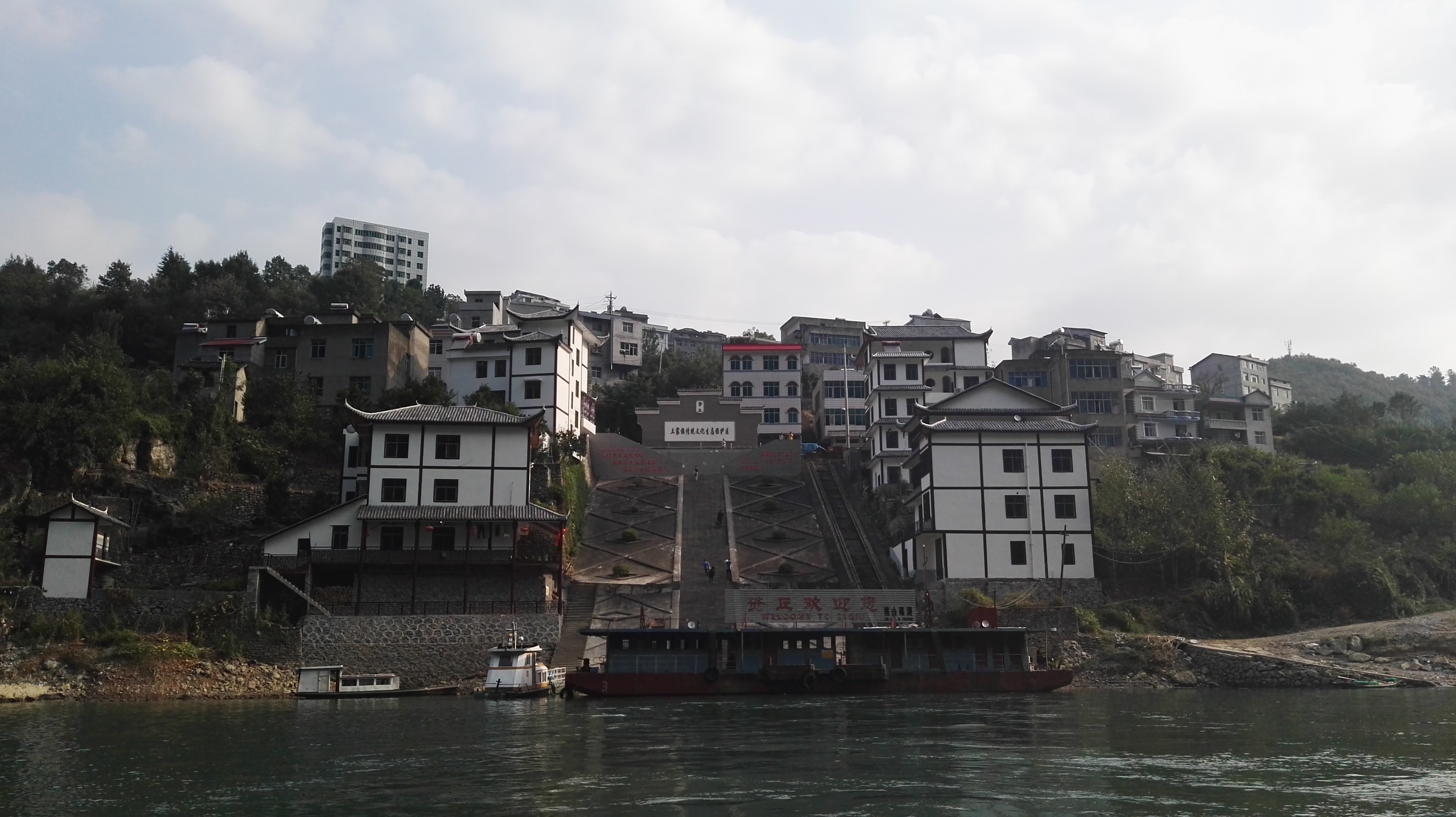 五峰长阳自驾,骑行长阳