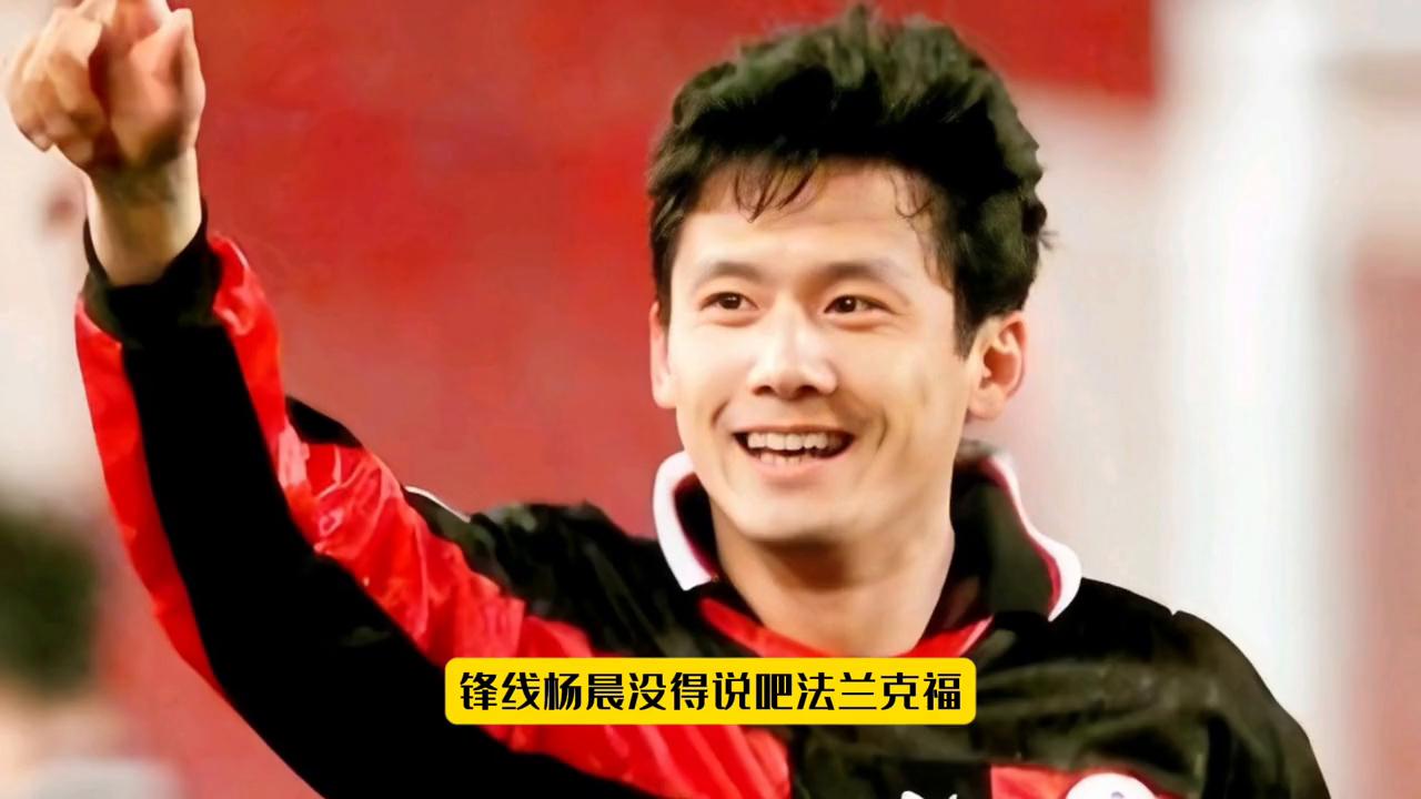 就要开始了，前景如何？遇到强大的韩国队