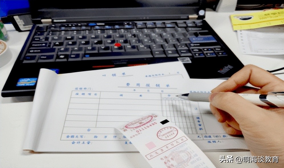 行规还是无理要求?比亚迪招聘出纳员要求提供房本,否则直接免谈