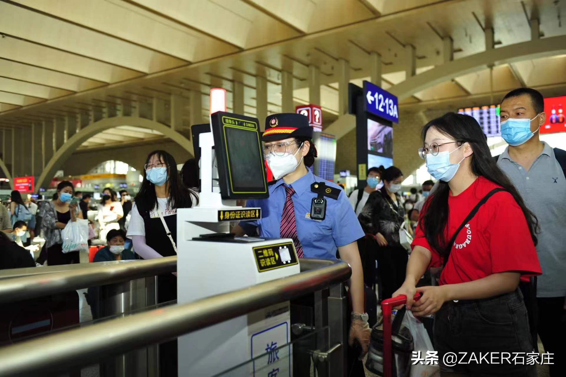 7月1日至8月31日！京津冀间计划增开旅客列车37对