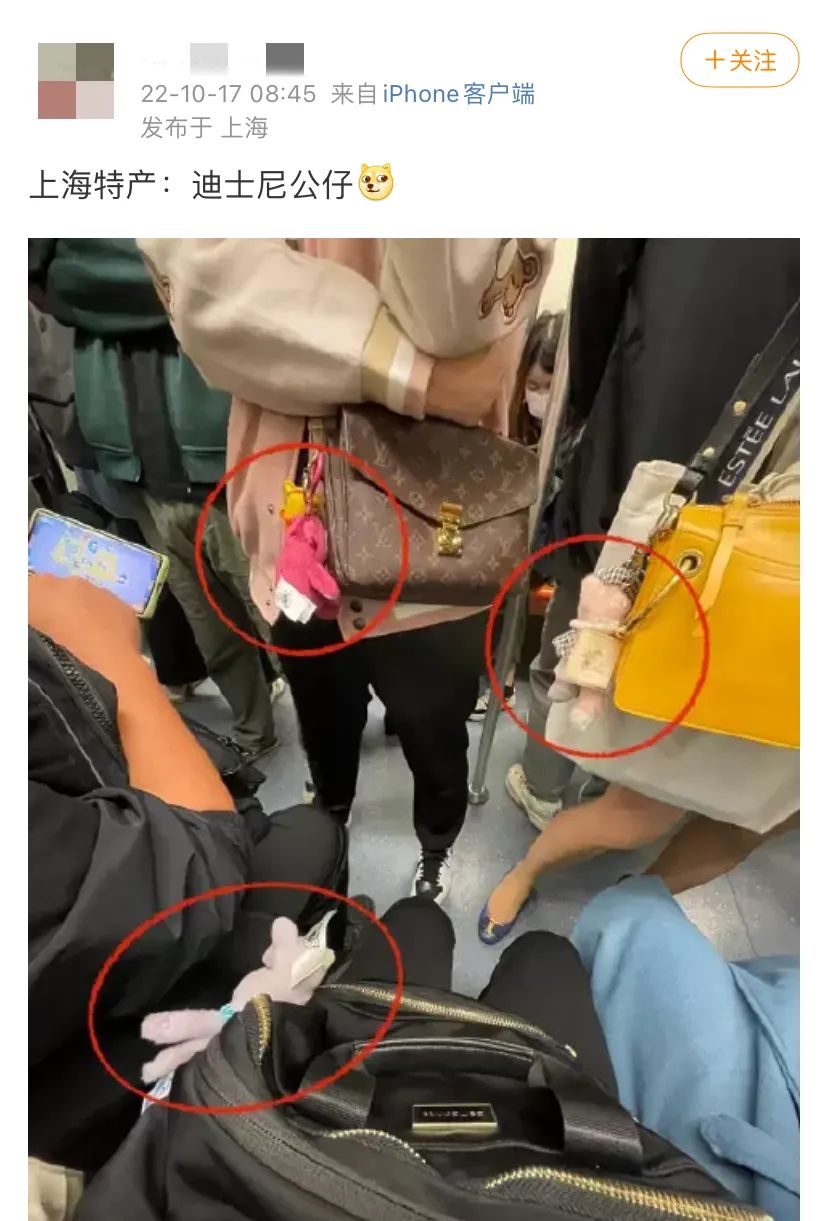 迪士尼乐园挂件推荐,上海迪士尼挂件在哪