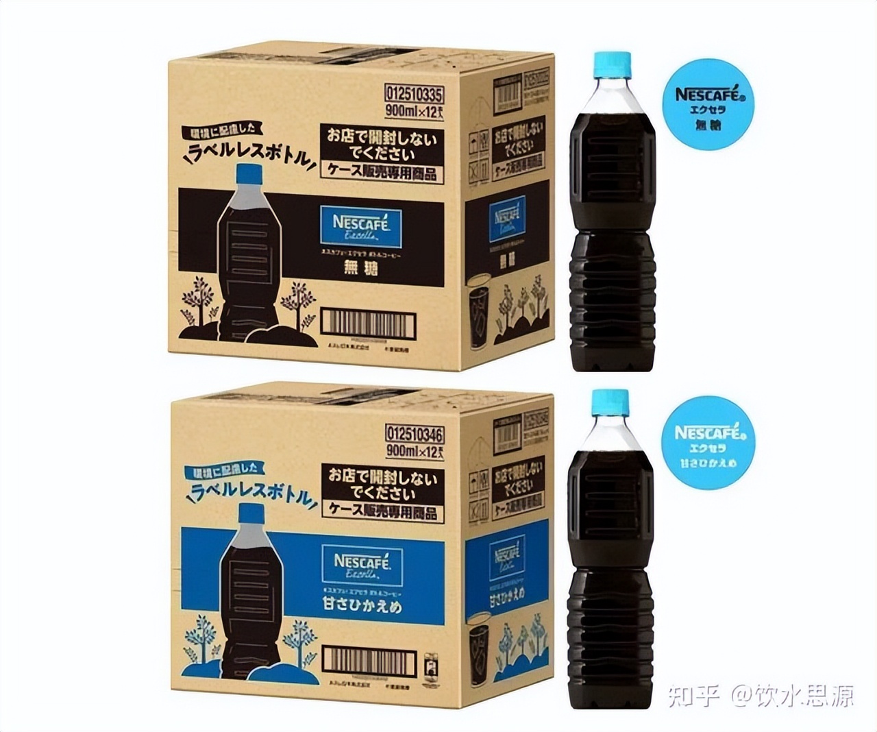 康师傅饮料市场现状,康师傅无标签