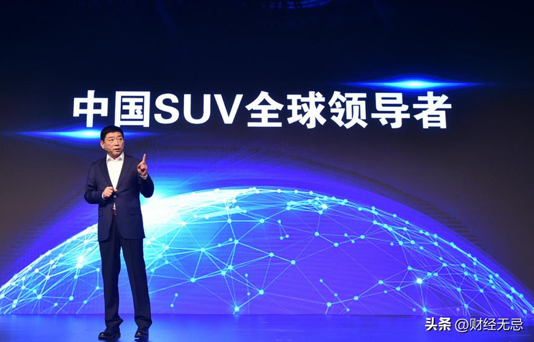 长城汽车解读视频,长城汽车如今发展得怎么样