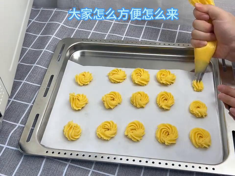 高筋面粉曲奇烤箱做法,淡奶油曲奇的做法烤箱