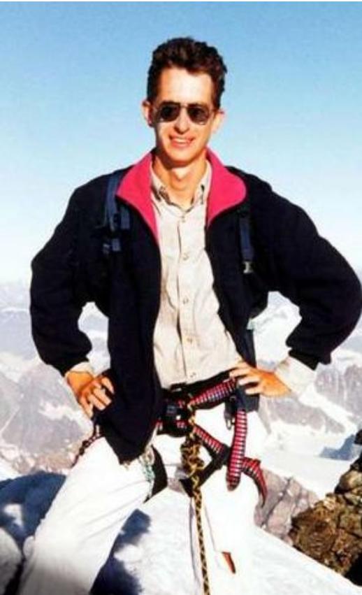 珠穆朗玛峰大墓,世界上海拔最高珠穆朗玛峰