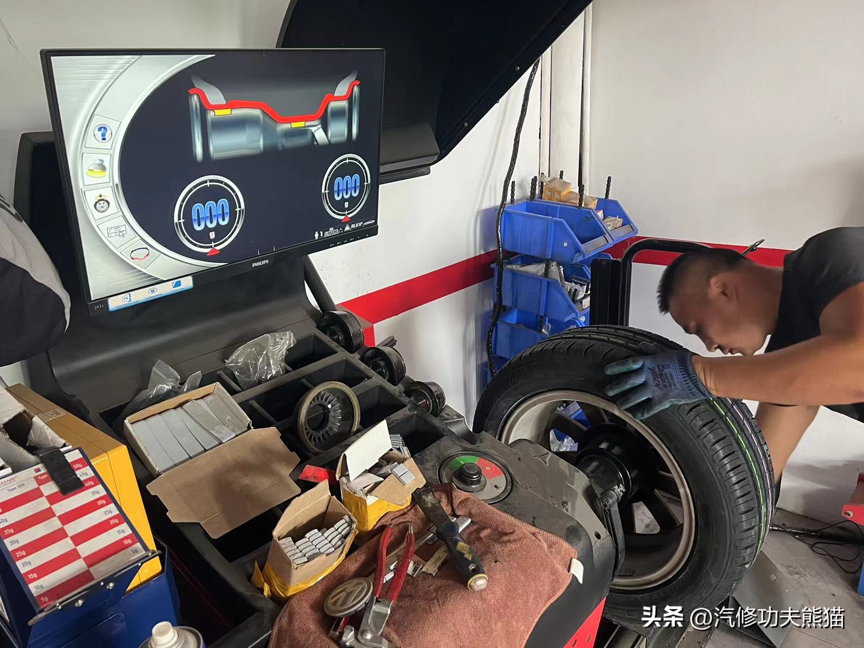 简单的给车做个保养,如何给车做保养视频