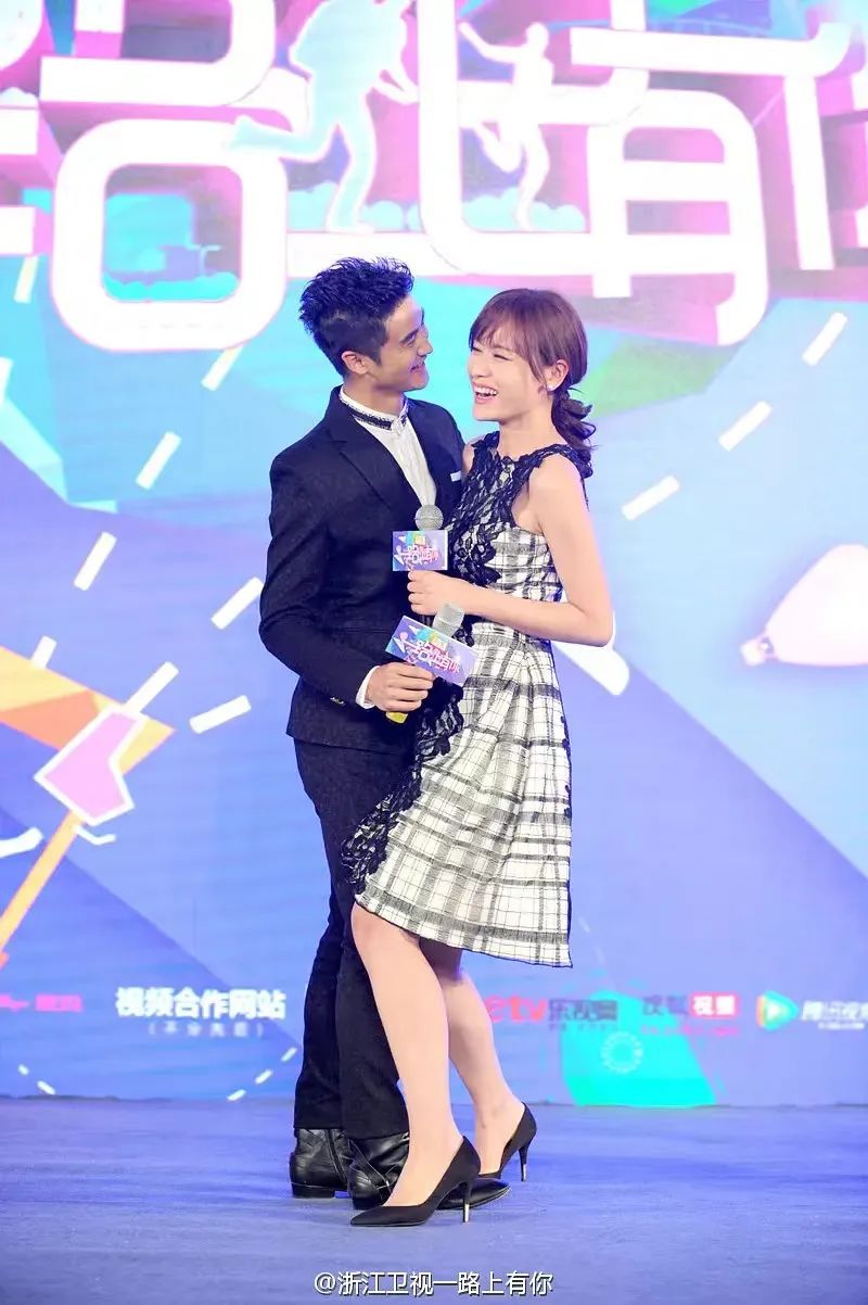 刘恺威新恋情真的吗,刘恺威新恋情爆料