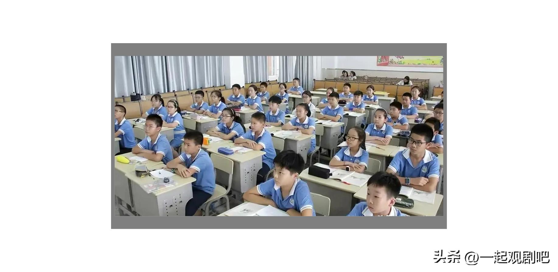 16岁女孩口出狂言懒得考清华北大,16岁女孩说清华北大都懒得考