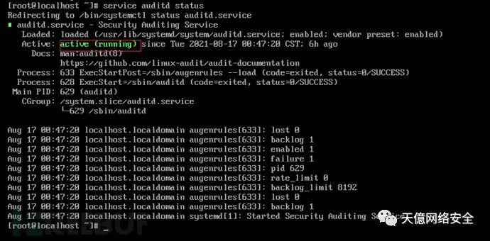 linux等保2.0测评,等保2.0linux