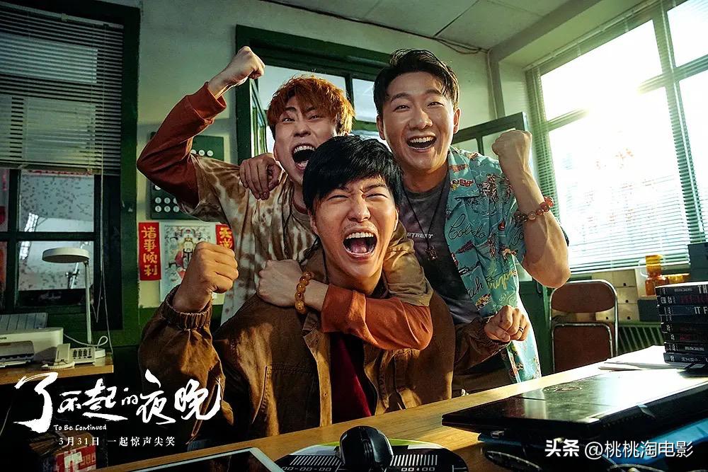 最近院线新片,最新院线新片