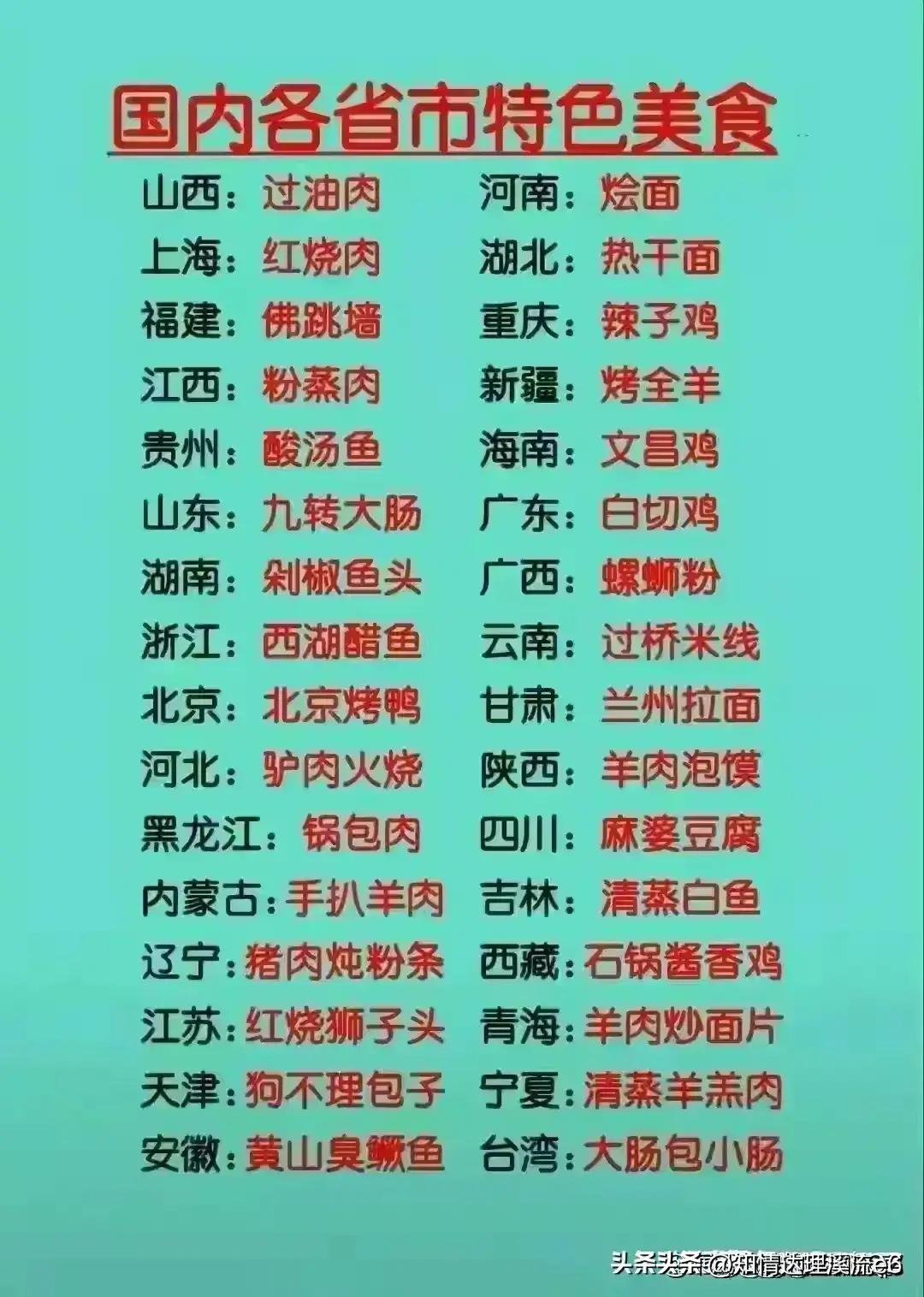 崂特啤酒好喝还是青岛啤酒好喝,永红源啤酒和青岛啤酒哪个好喝