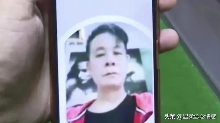 40岁女孩网恋被骗1660万,60岁妈妈被骗