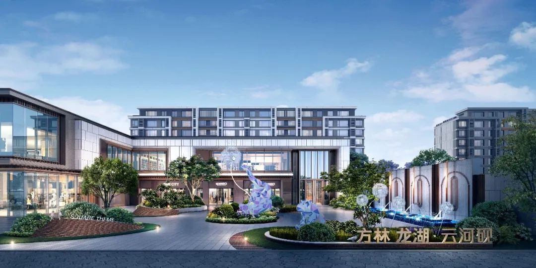 龙湖学校学霸,沈阳龙湖天街大学生