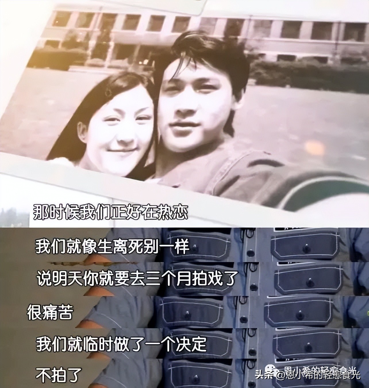 盘点娱乐圈中让人羡慕的神仙情侣,娱乐圈中的神仙爱情