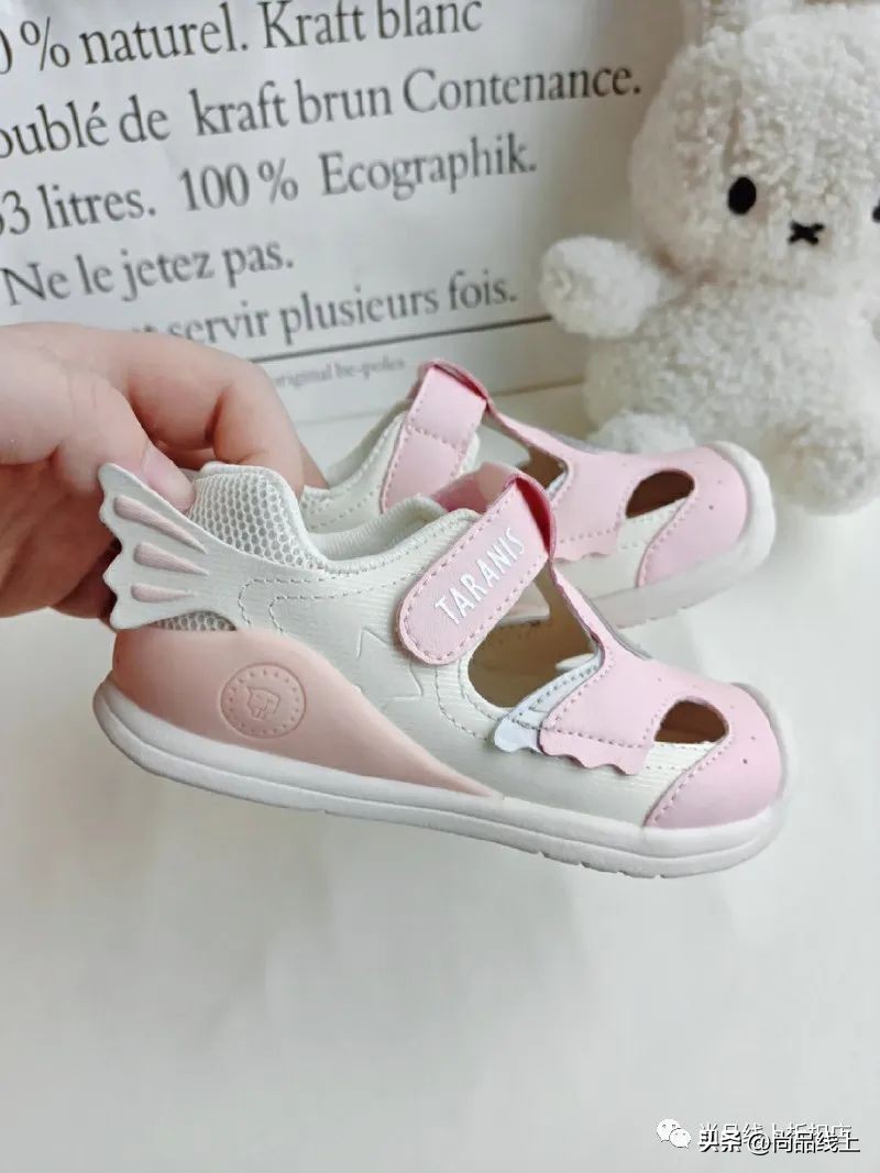 泰兰尼斯婴幼儿鞋子1-3岁,泰兰尼斯儿童网面鞋