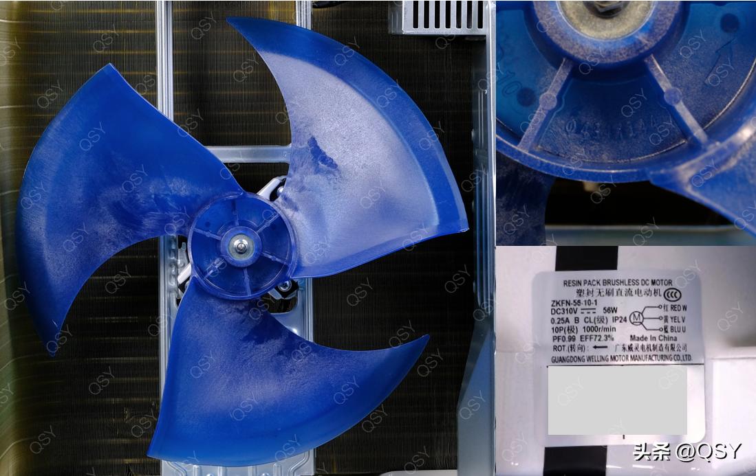 拆华凌空调2匹HL1新一级带冷媒环和电子阀配置没短板性价比很高